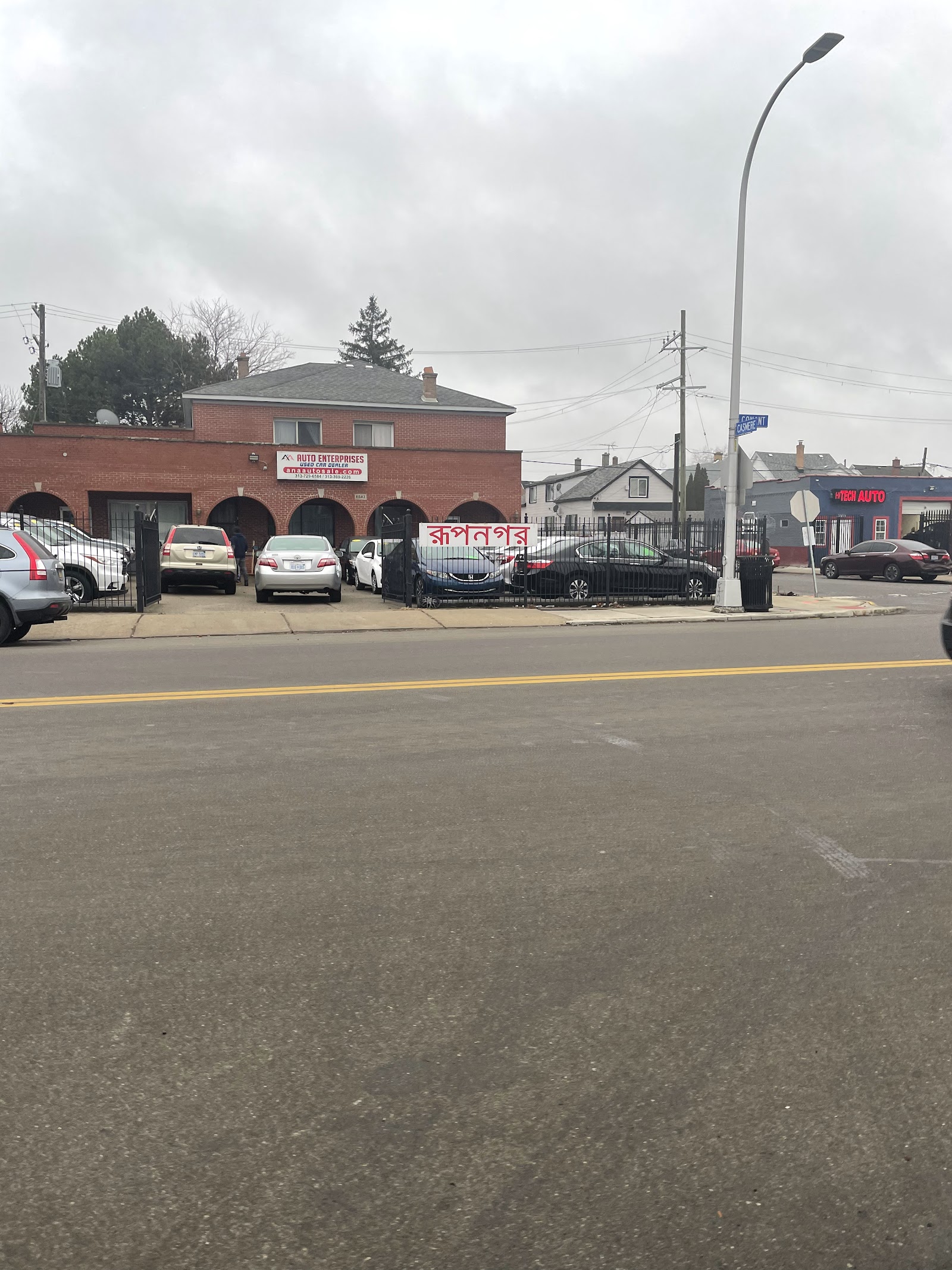 A&A Auto Enterprises Inc. in Hamtramck