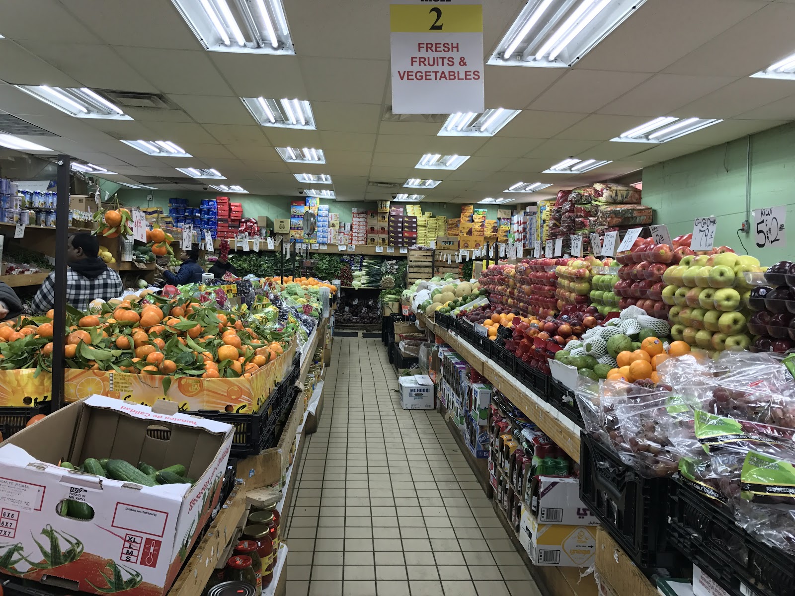 Al-Haramine International Food Inc. — photo