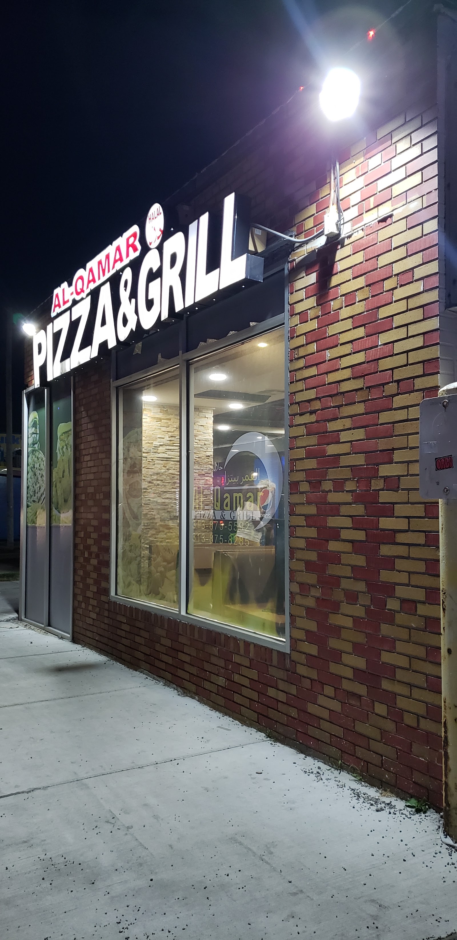 Al-Qamar Pizza & Grill in Hamtramck