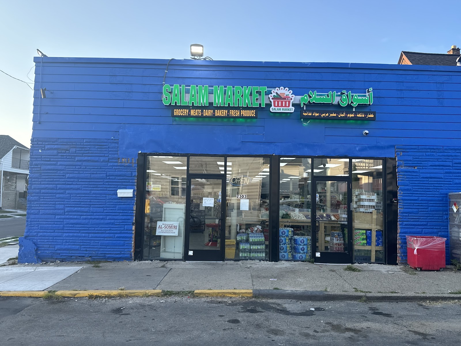 Al Salam Market in Hamtramck