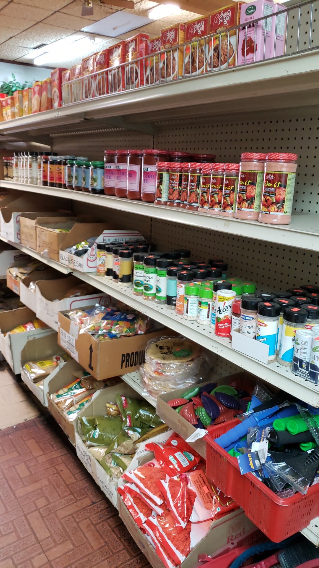 Asian Mart — photo