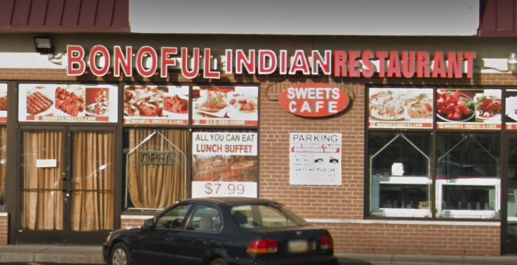 Bonoful Restaurant — photo