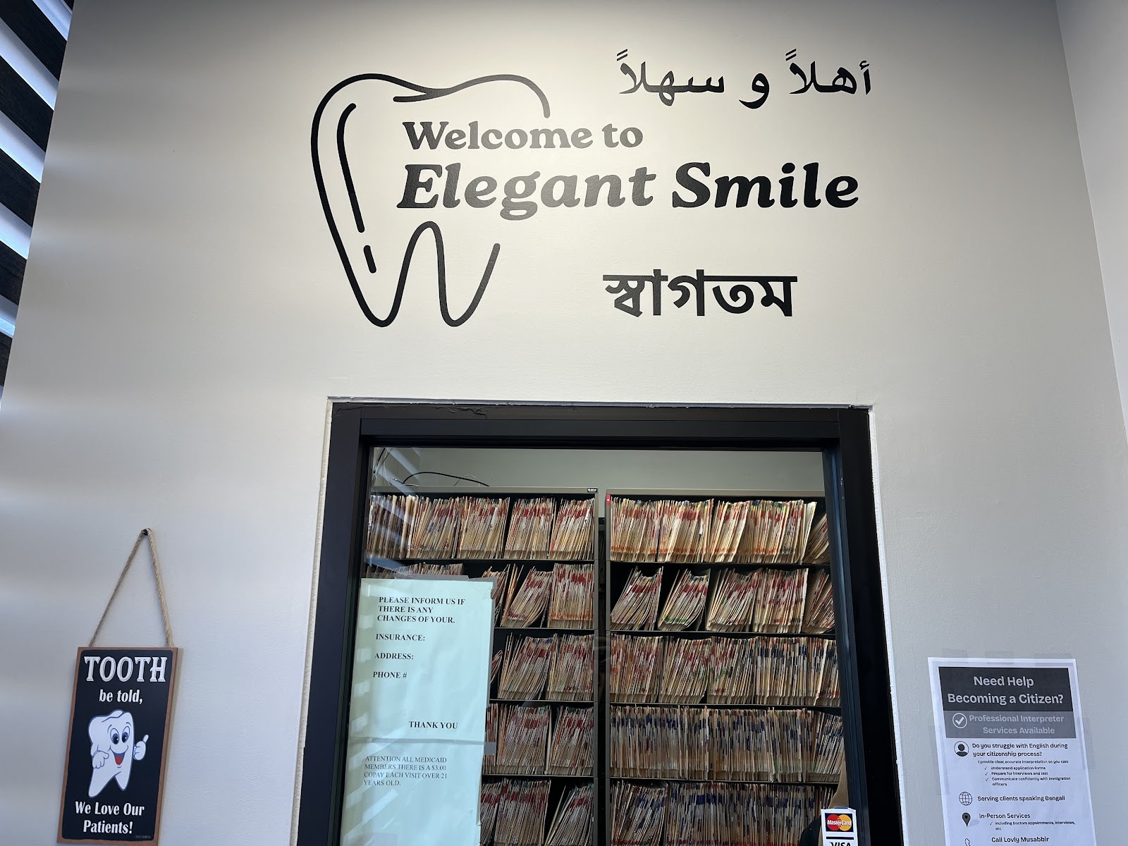 Elegant Smile — photo