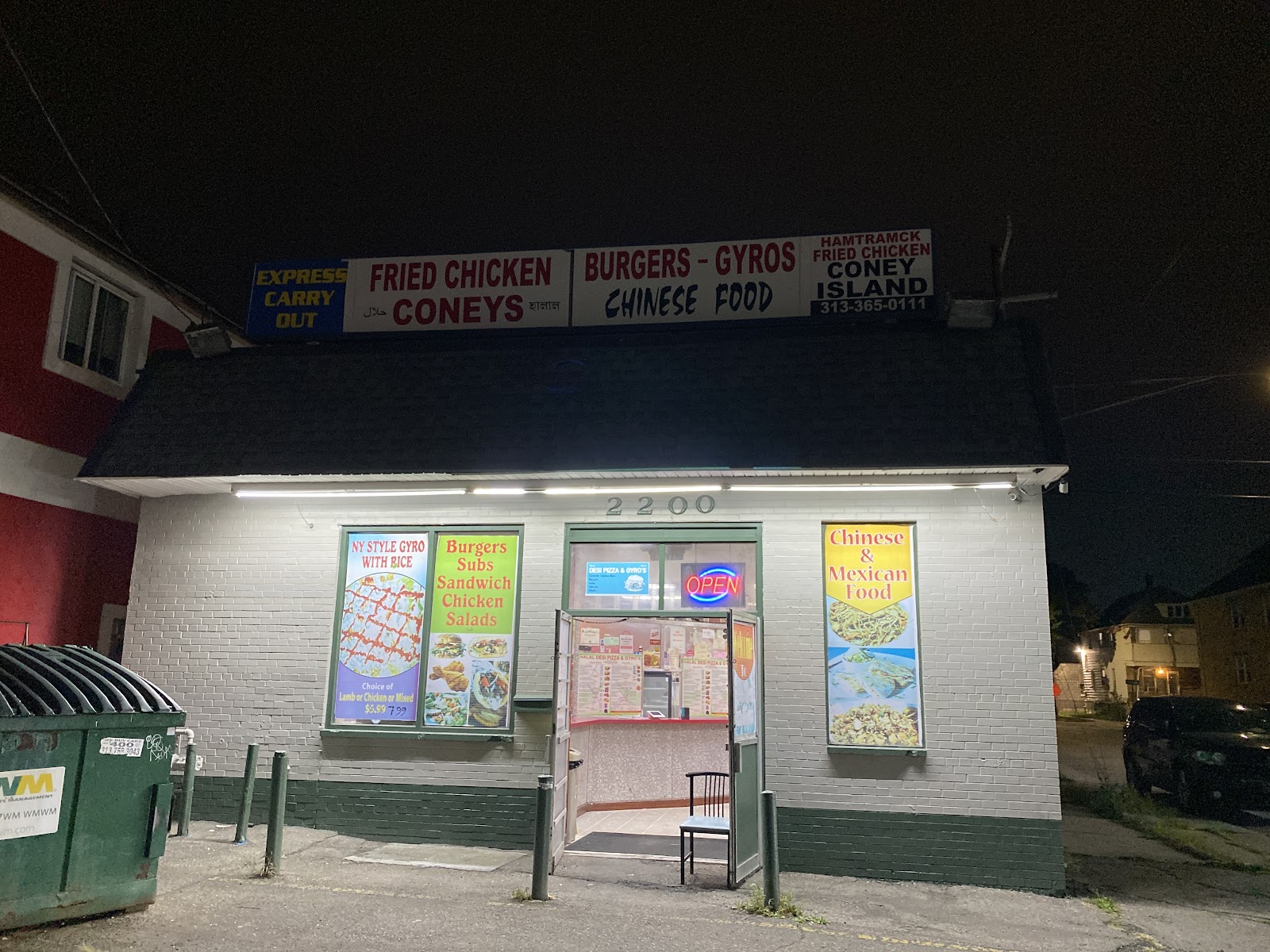 Halal Desi Pizza & Gyro's in Hamtramck