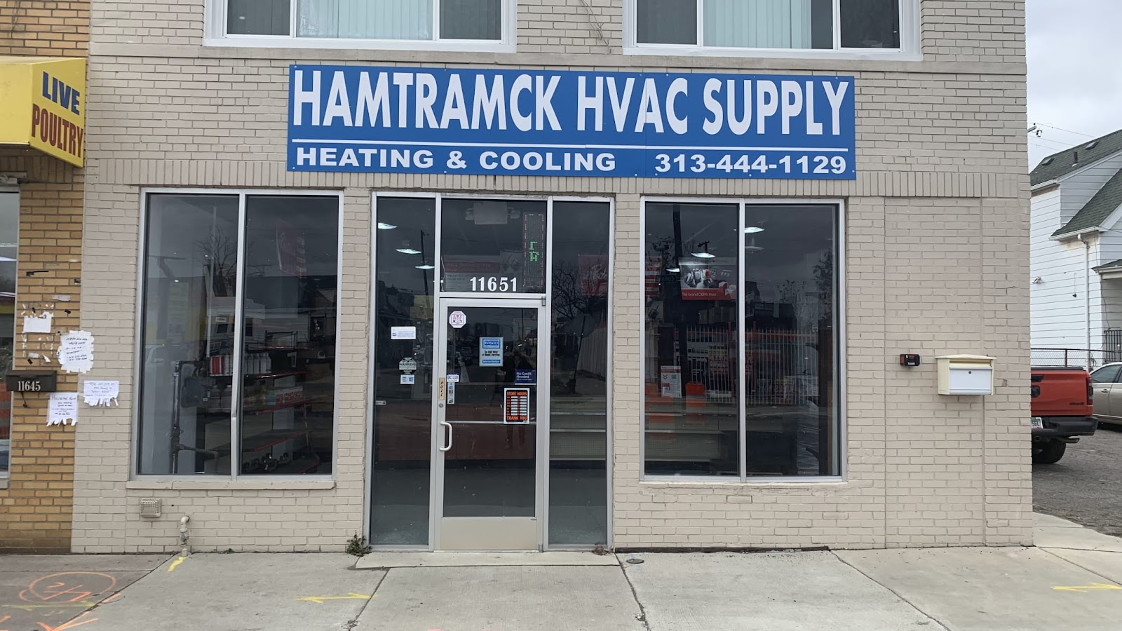 Hamtramck HVAC Supply — photo
