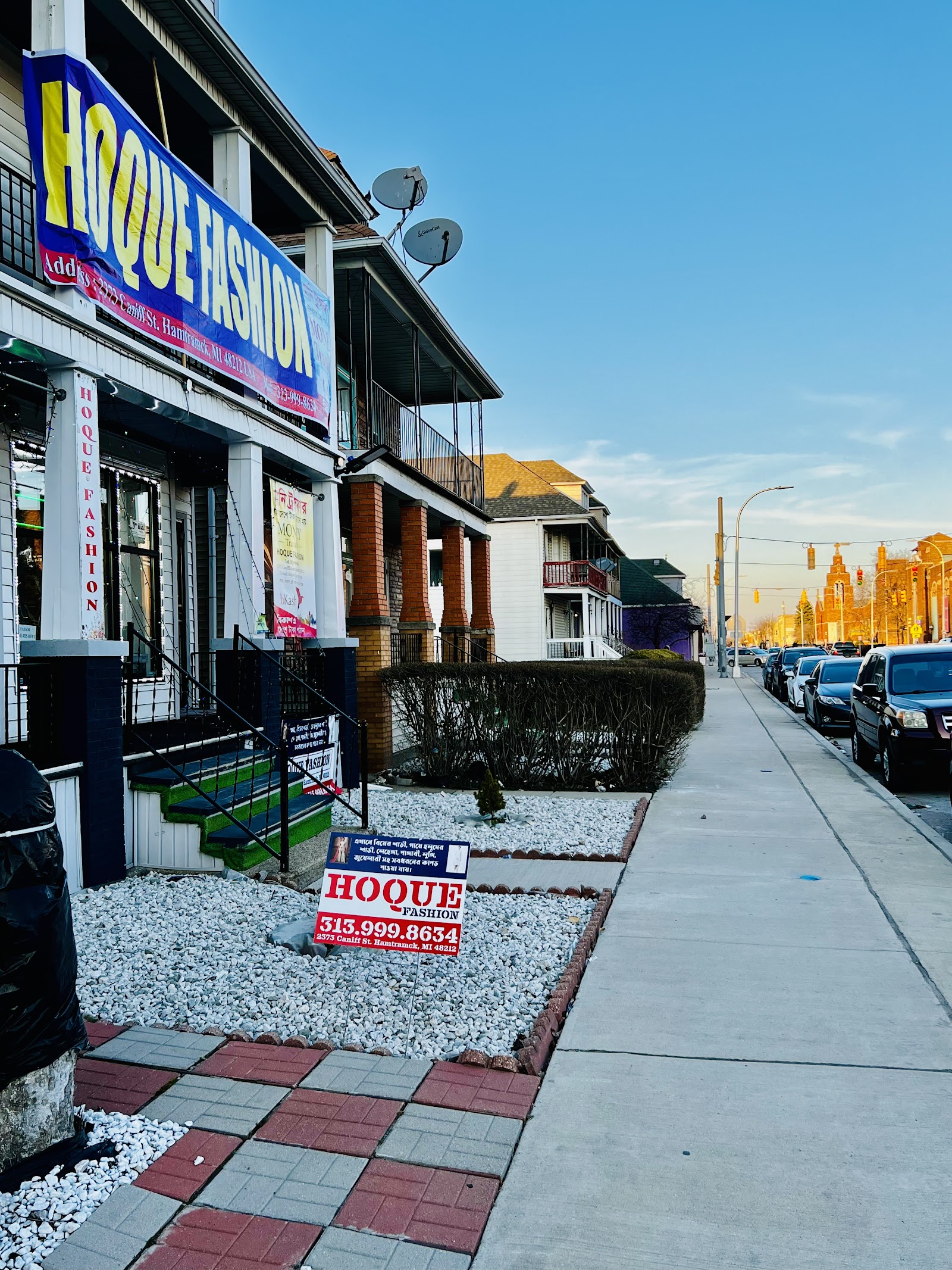 Hoque Fashion in Hamtramck
