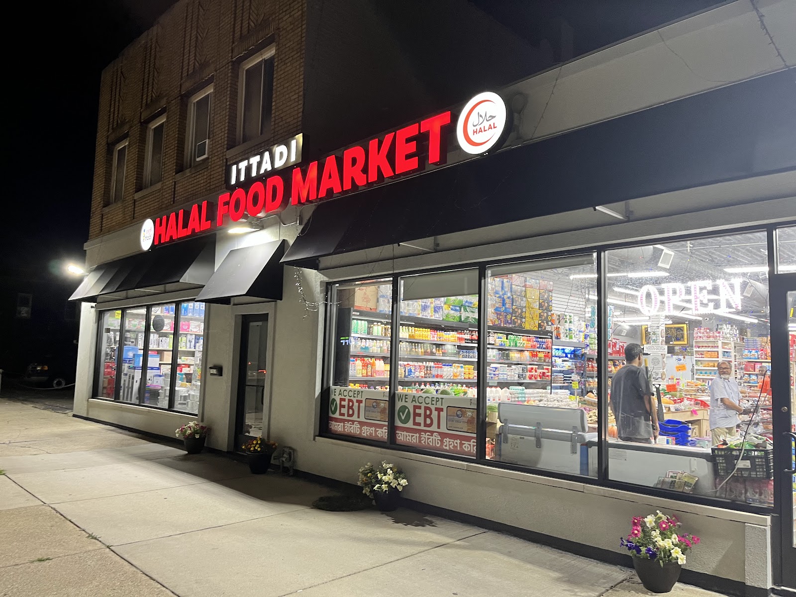 Ittadi Halal Food Market in Hamtramck