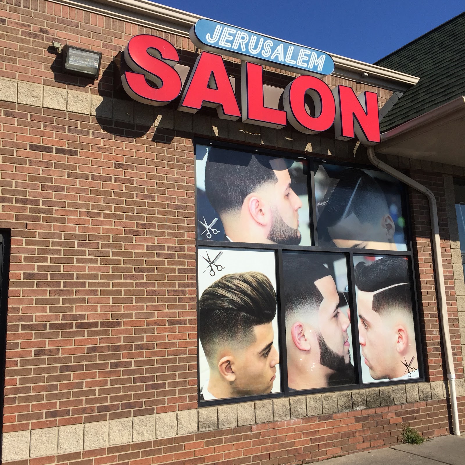 Jerusalem Barbershop in Hamtramck