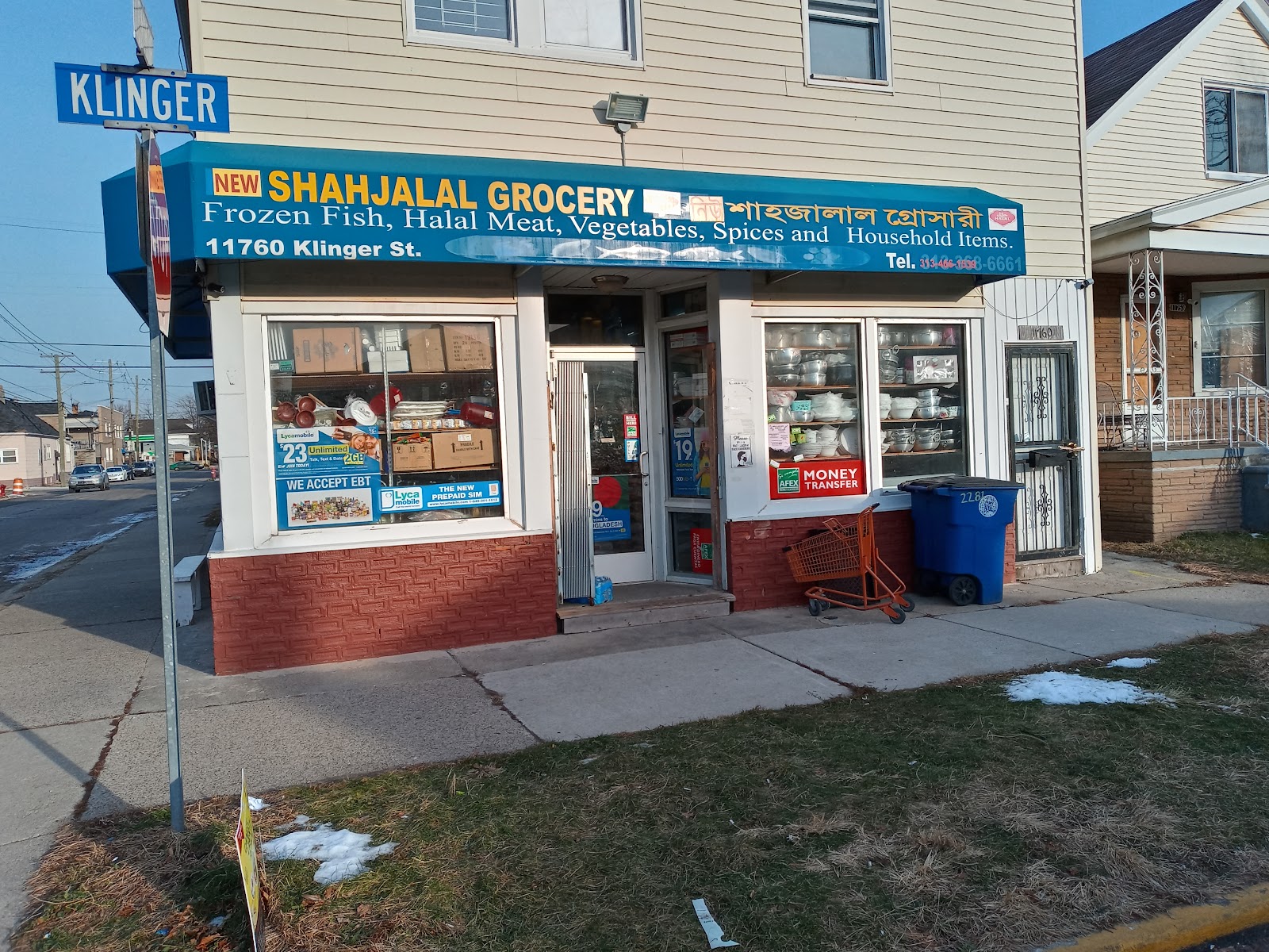 New Shahjalal Grocery in Hamtramck