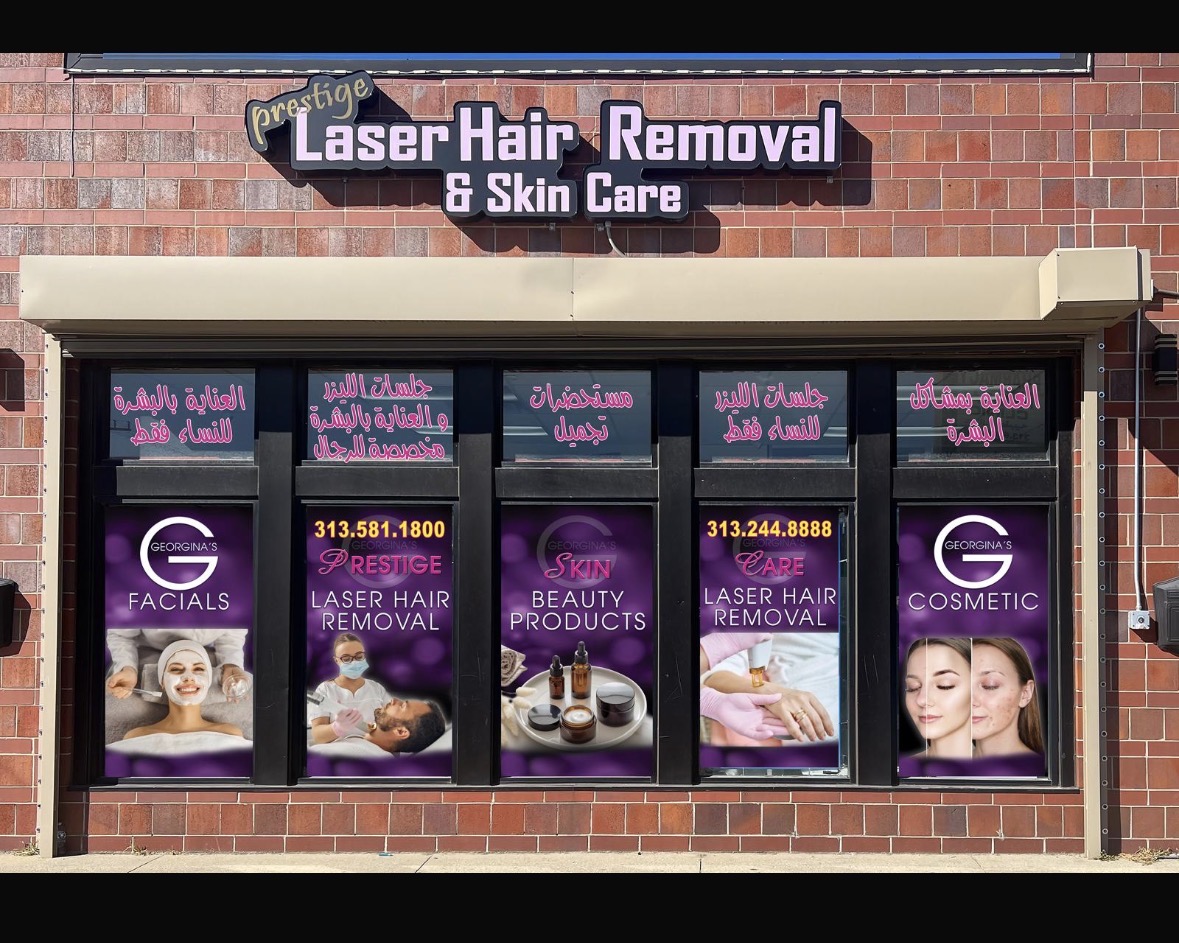 Prestige Skin Care — photo
