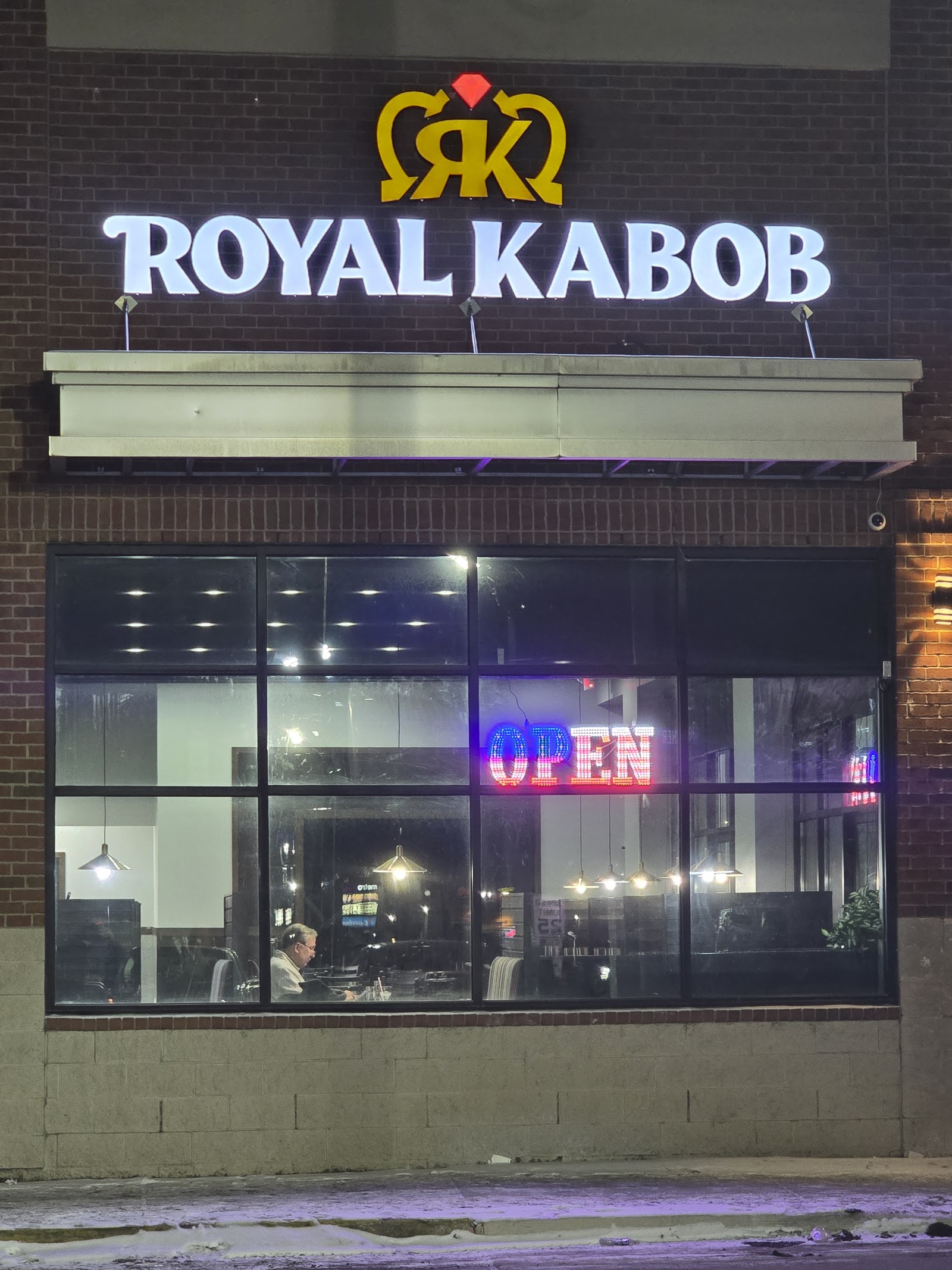 Royal Kabob in Hamtramck
