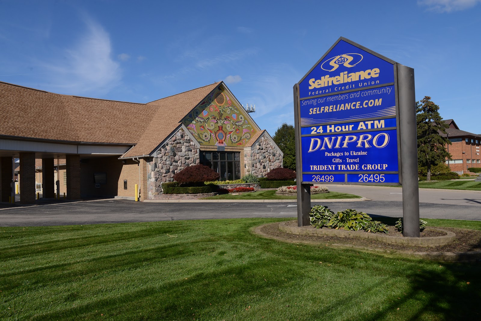 Selfreliance Federal Credit Union in Hamtramck