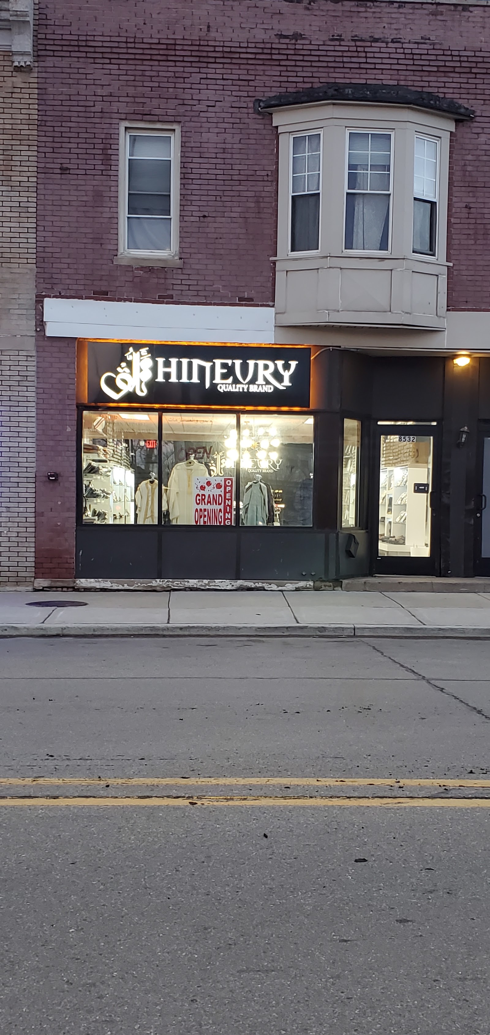 Shineury — photo