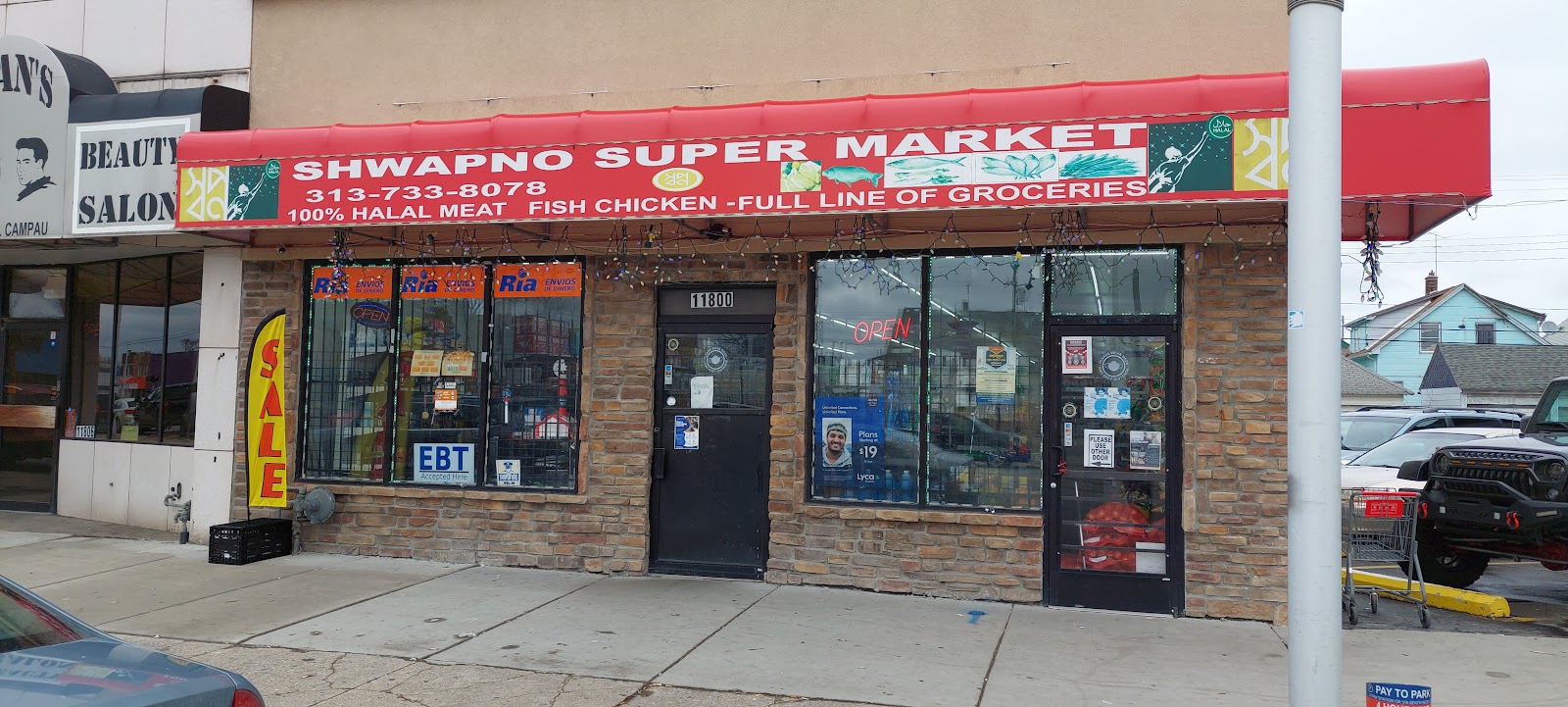 Shwapno Supermarket (Halal) in Hamtramck