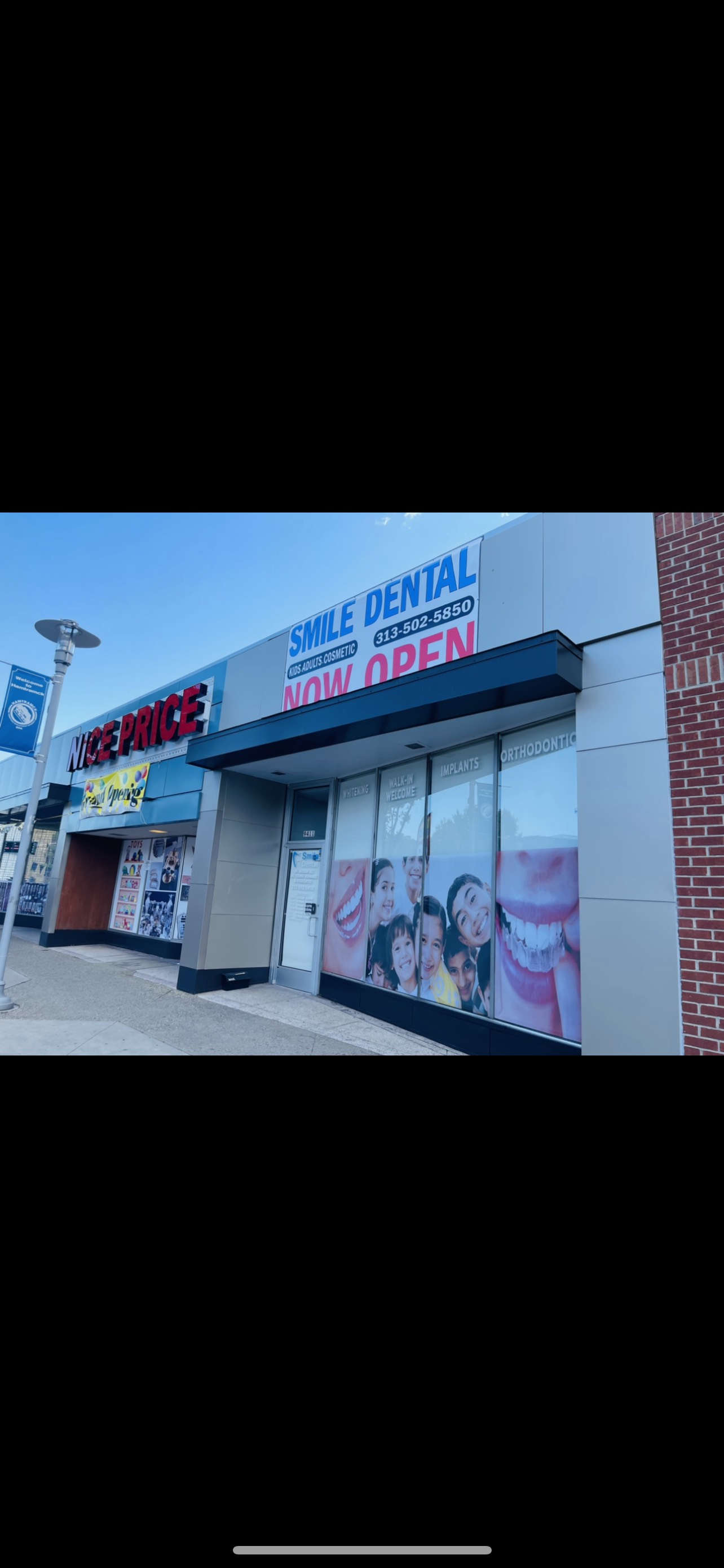 Smile Dental Hamtramck — photo
