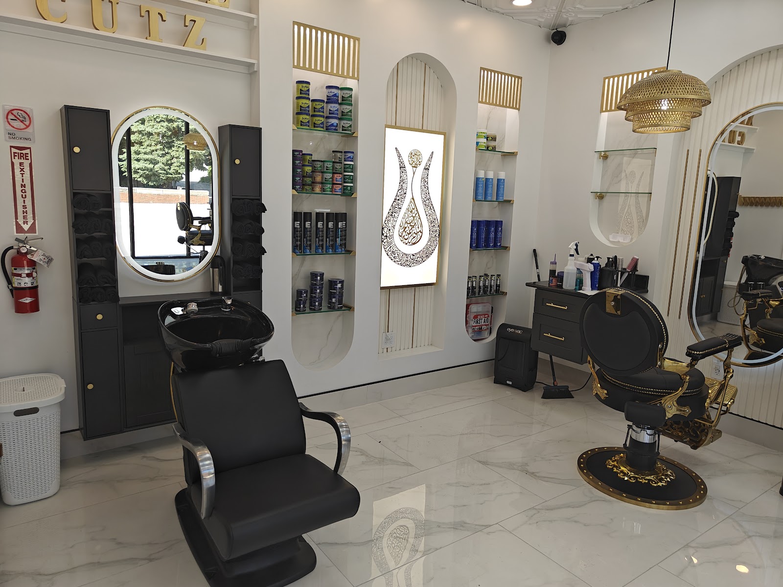 Xtreme Cutz in Hamtramck